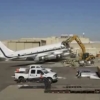 Have you ever wondered how they demolish airplanes? photo
