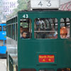 Wooden Double Decker Trams photo